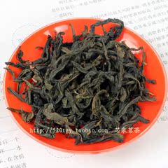 茶叶 大红袍 特级武夷岩茶 武夷山大红袍 乌龙茶包邮 红茶特价