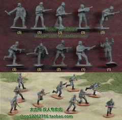 凯撒Caesar二战兵人模型1/72 HB06二战德国战斗组德军（第一版）