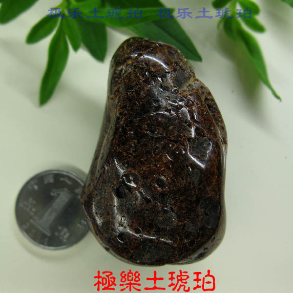 【极乐土琥珀】1006天然琥珀蜜蜡原石原料 全皮 蜜蜡原石原矿全皮