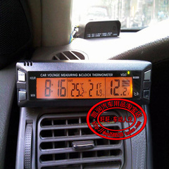 车用多功能电瓶检测仪 汽车电压电量检测器 带温度计和时钟功能