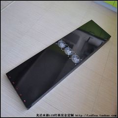 光远LED 200CM LPS缸 120珠3W 56白36蓝8紫 海缸灯 鱼缸灯 珊瑚灯