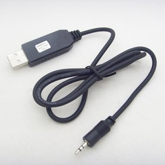 优日MAG-USB写频线|适用摩托罗拉Mag One Q5 Q9 Q11对讲机写频线