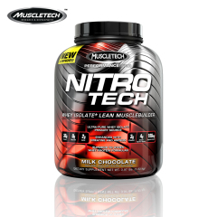 MUSCLETECH/麦斯泰克 肌肉科技 正氮4磅 分离乳清蛋白粉