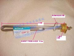 六角法兰 铜头 太阳能加热管 不锈钢电热管 220V/3KW 32mm牙