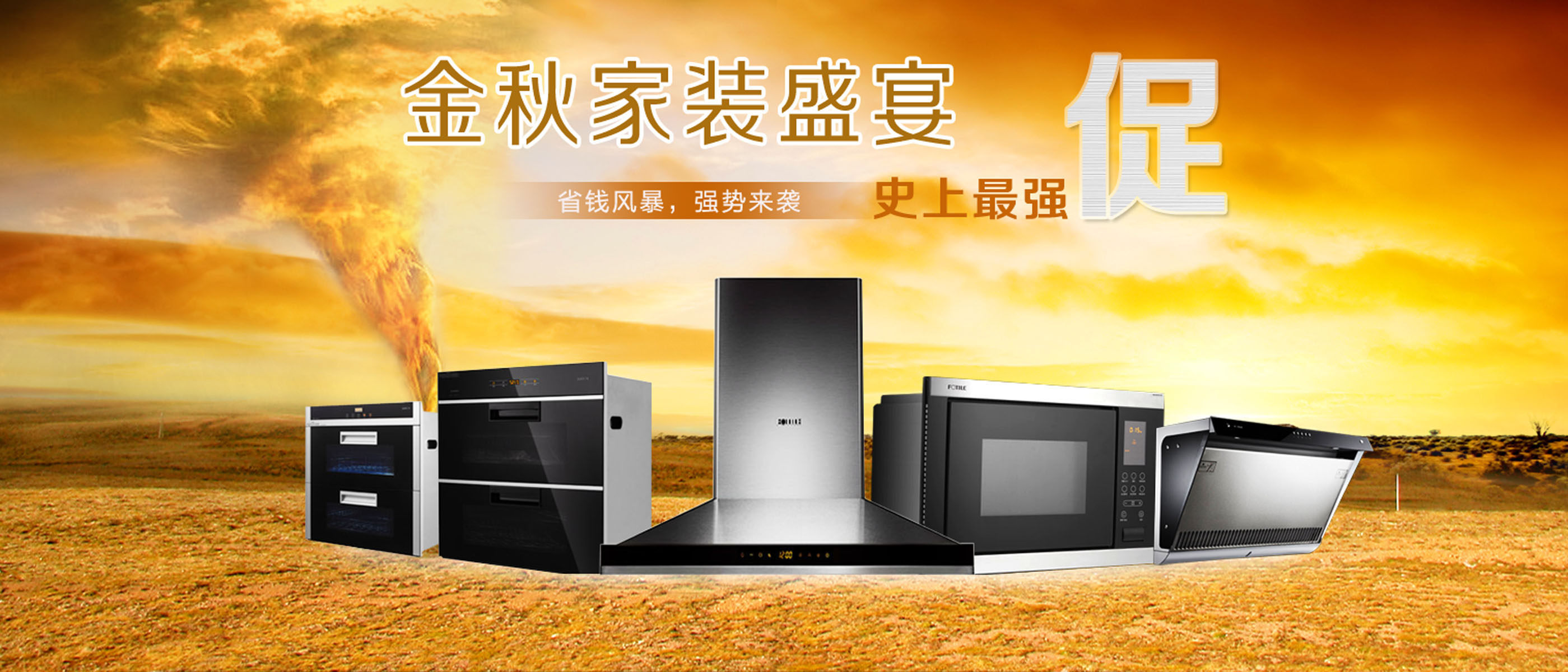 网购商城top购物_快乐购电视购物商城_央广购物电视商城