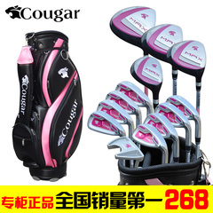 正品 高尔夫套杆女士球杆 初学全套练习杆 golf半套杆 球具配球包