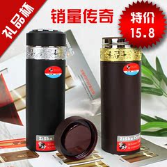 精品紫砂杯保温杯正品杯子创意水杯广告杯定做茶杯礼品杯定制logo