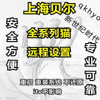 电信大亚DP607-E1 E3 G1 G3光纤猫PT622友