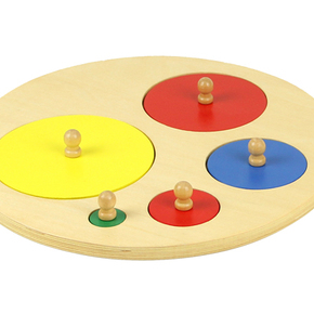 蒙特梭利教具感官教育教具儿童专业早教教具圆形嵌板厂家直销