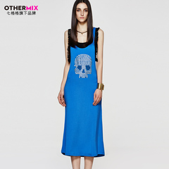 Seven summer rattles OTHERMIX new hot metal skulls strap sundress dress