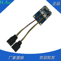 笔记本mini pci-e转usb转接卡 mini pcie扩展双口usb2.0扩展卡