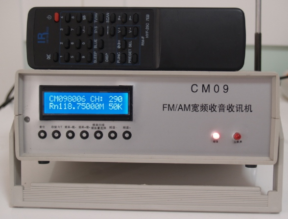 Broadband Receiver Broadband radio Broadband receiver Broadband receiver CM09890Vin the Car/Articles/Fitting/Refit , Car Audio/Car Electronics/Electric , Car Electronics/Electric , Broadcasting station/Intercom Equipment/Repeater category - from Buy2taobao.com to provide professional Taobao agent buy service