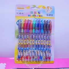听雨轩闪光笔G-812 水果香味卡通12色闪光笔/珠光笔水粉笔涂鸦笔