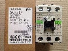 原厂正品常熟富士交流接触器 SC-E1P AC24V AC36V AC110V AC220V