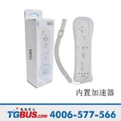 电玩巴士 任天堂 WII WIIU 组装左右手柄 全新 内置强化器手柄