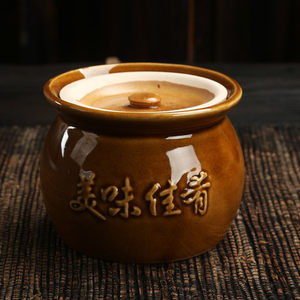 天天特价瓦缸煨汤小瓦罐汤煲汤盅煨汤炖罐陶瓷炖盅隔水迷你炖汤