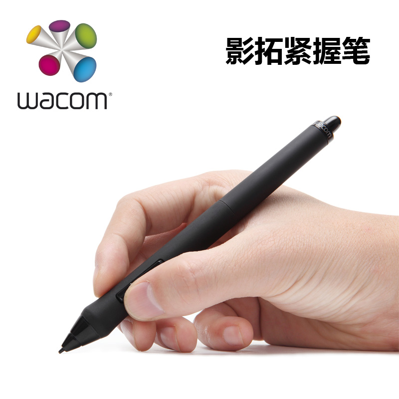 Wacom笔 影拓紧握笔数位板压感笔2048专用pth651 数位板原装配件