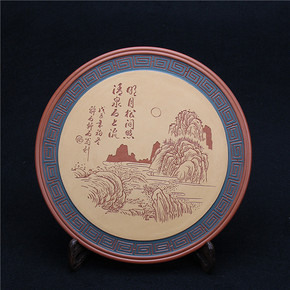 周三陶瓷午后专场_珍品拍卖 - 拍卖专场 - 阿里拍卖