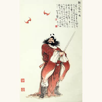 c9013顾炳鑫作品--钟馗舞剑