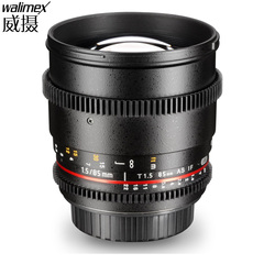 Walimex 85mm T1.5 无极光圈 威摄微电影镜头佳能 尼康 微单