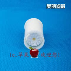 正品特价促销美的滤芯 中空纤维膜超滤MU-3 MT-3净水桶饮水机通用