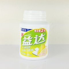 美国箭牌益达木糖醇无糖口香糖清香蜜柚味56g瓶装