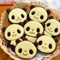 DIY熊猫曲奇饼干模具套装 卡通动物饼干模具套餐 DIY巧克力模具