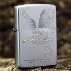 皇冠信誉 专柜正品 Zippo 磨砂 展翅雄鹰 28356