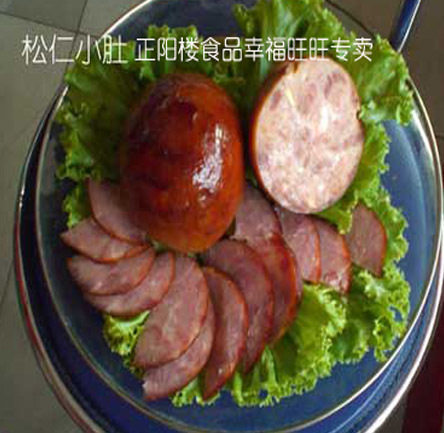 百年工艺/保真秋林茶肠/传统俄式老味道/散塑/哈尔滨特产