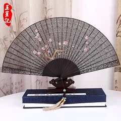 王星记女式檀香扇子 中国特色商务礼品镂空乌木折扇 手绘梅花