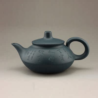 国家级工艺美术师-汤建林【智趣】民国绿350cc紫砂壶