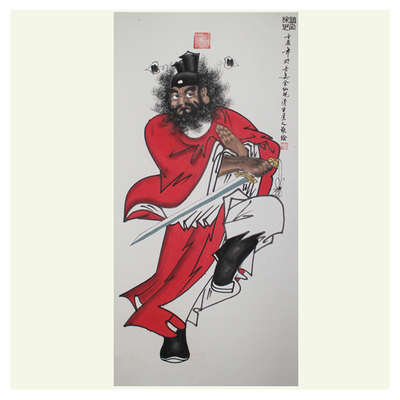 终南山子午峪金仙观仙道画家贾慧法作品:四尺钟馗