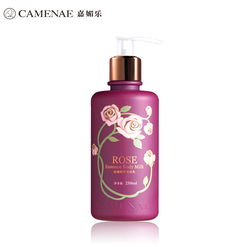 嘉媚乐 玫瑰精华香体乳怎么样,点评