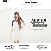 ��䁴��b�� ȫ�׵���b��ģ�� ���I(y��)��䁴��b���O(sh��)Ӌ ���L�r�gʹ��