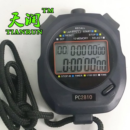 PC2810 雙排秒表 10道秒表 田徑秒表 跑表 正品包郵 - 20892768264