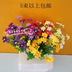 新款7头跳兰菊 仿真花 家居客厅装饰假花餐桌摆设娟花塑料花绢花