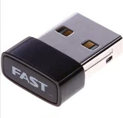 USB迷你无线网卡 台式电脑 笔记本无线网卡 无线WIFI接收器 包邮
