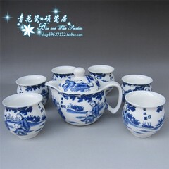 童欢图 双层 隔热 陶瓷 带过滤网 茶杯 茶壶 七头 茶具