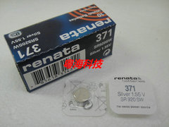 瑞士renata 371 1.55V 纽扣式电池 SR920SW SR920 手表电池