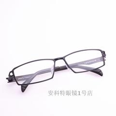 商务 眼镜框近视男款大框眼镜全框眼镜架 纯钛板配眼镜