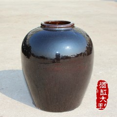 宜兴土陶50斤陶瓷酒坛子酒缸25公斤黑釉泡酒瓶自酿白酒葡萄酒罐