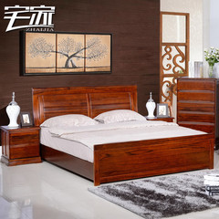 宅家高端柚木家具全柚木实木床1.81.5米简约现代中式可订做双人床