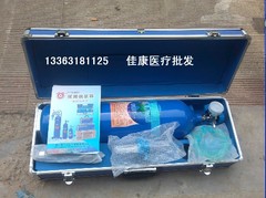 正品供氧器 家用氧气瓶 4L便携氧气瓶 全套氧气瓶