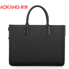 Aucom leather new trends the first layer of leather business casual mobile shoulder slung her bag-mail