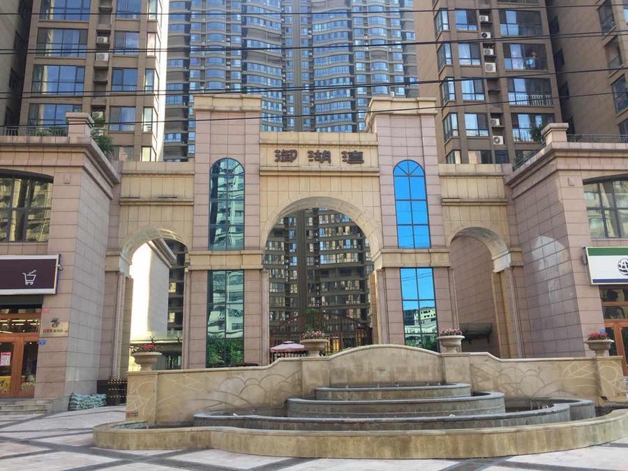 【第二次拍卖】禹州市颍川办华夏大道御湖湾小区6号楼19层1901号房产