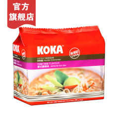 KOKA新加坡进口泡面方便面可口牌泰式酸辣味汤面85g*5包