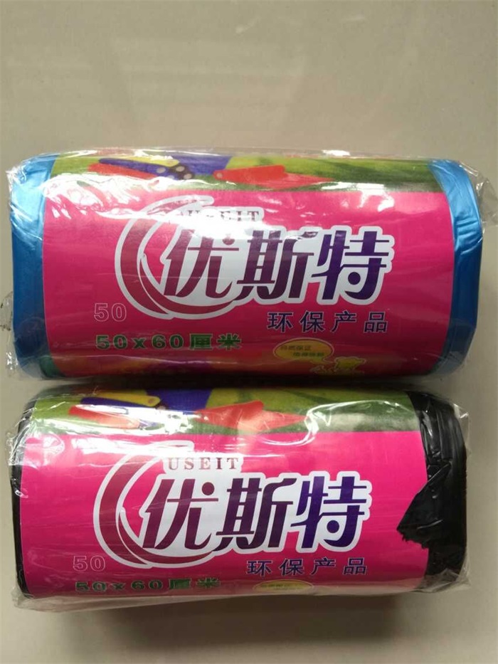 新品优斯特牌垃圾袋50*60cm多种色新料加厚型垃圾袋家用|ruв категории семья/личные чистящие средства, домашнюю работу/слово уборка посуды, Мешки для мусора - от Buy2taobao.com для оказания профессиональной услуги покупки агента Taobao