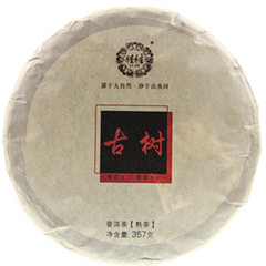 冰岛普洱茶熟茶 2010年古树原料 饼茶 七子饼熟茶饼普洱茶叶357g