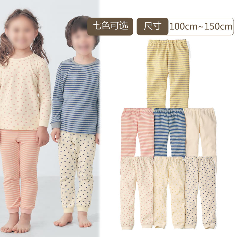 千趣会 CHILD童装全棉柔软接结天竺棉睡裤 C02593产品展示图3