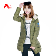 Kang stepping motion down jacket women winter long in new women's Korean version flows Hooded down jacket casual Jacket